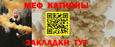амф Кинель