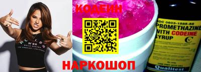 амф Кинель