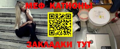 прущие крисы Кимры