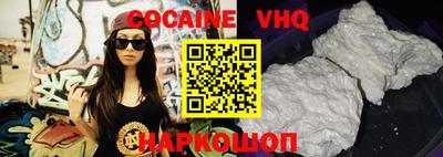 наркотики Кингисепп