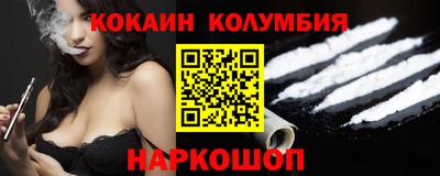 амф Кинель