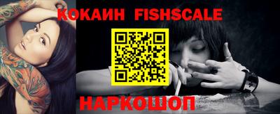 прущие крисы Кимры