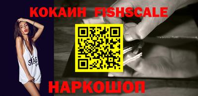 амф Кинель