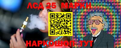 прущие крисы Кимры