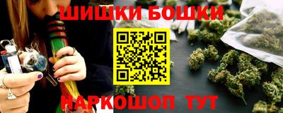 наркотики Кингисепп