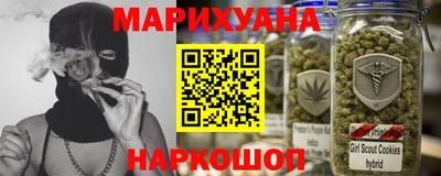 прущие крисы Кимры