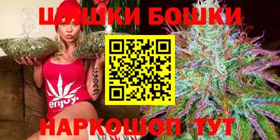 прущие крисы Кимры