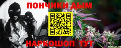 наркотики Кингисепп