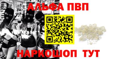 наркотики Кингисепп