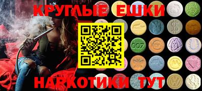 прущие крисы Кимры