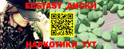 амф Кинель