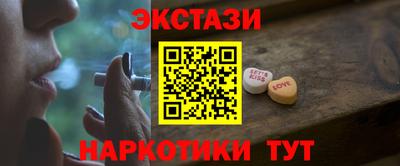прущие крисы Кимры