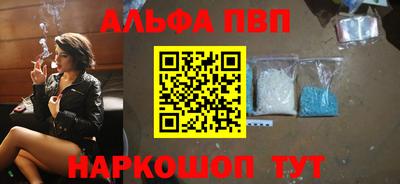 прущие крисы Кимры
