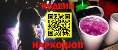 прущие крисы Кимры