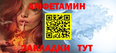 прущие крисы Кимры