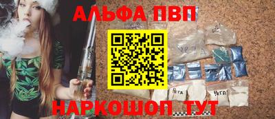 прущие крисы Кимры