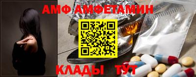 наркотики Кингисепп