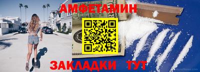 прущие крисы Кимры