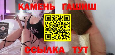 амф Кинель
