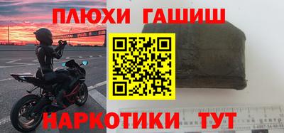 прущие крисы Кимры