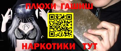 прущие крисы Кимры
