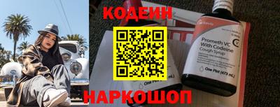 амф Кинель